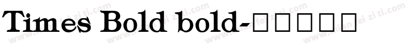Times Bold bold字体转换